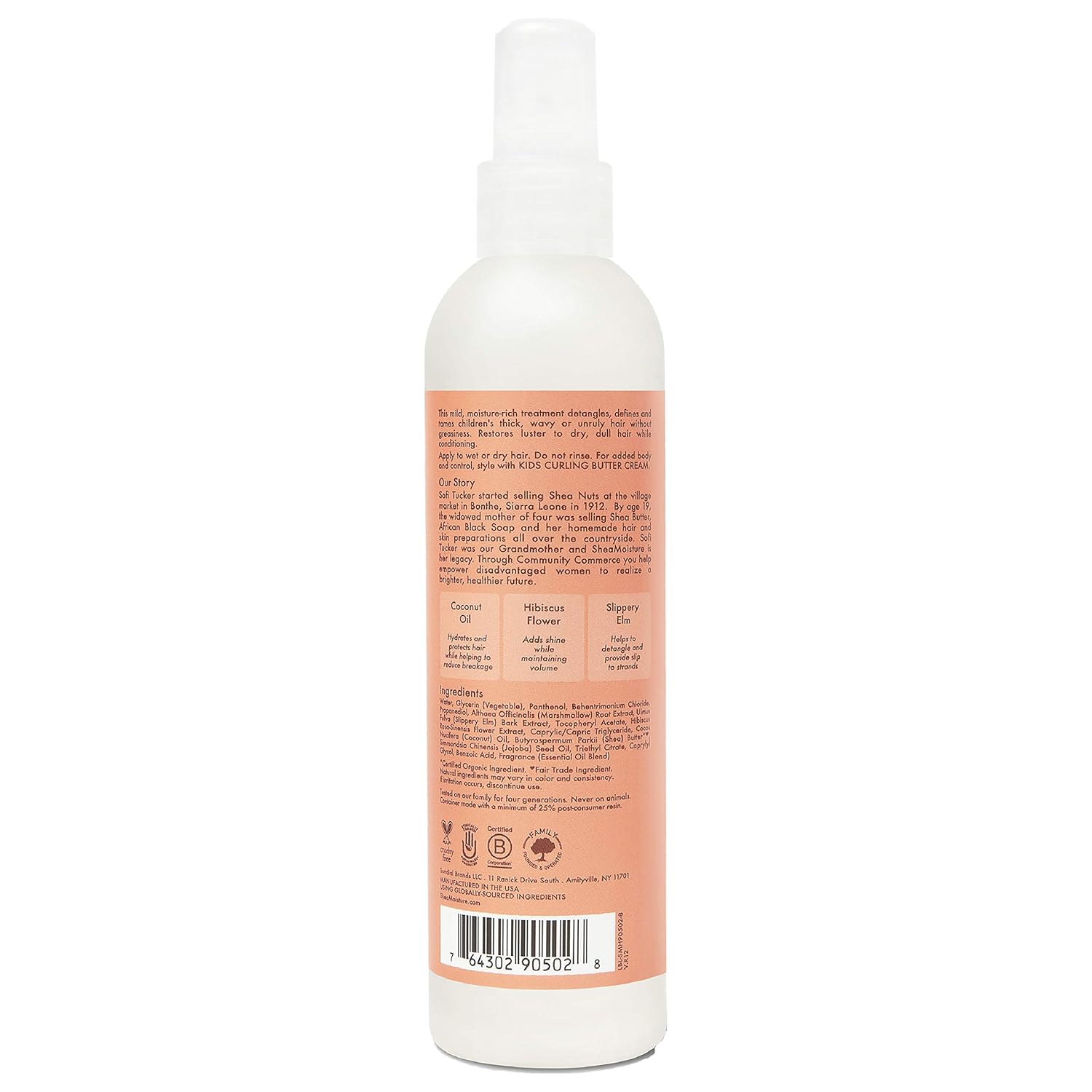 Shea Moisture Coconut & Hibiscus Kids Extra-Moisturizing Detangler – 8oz - Image 2