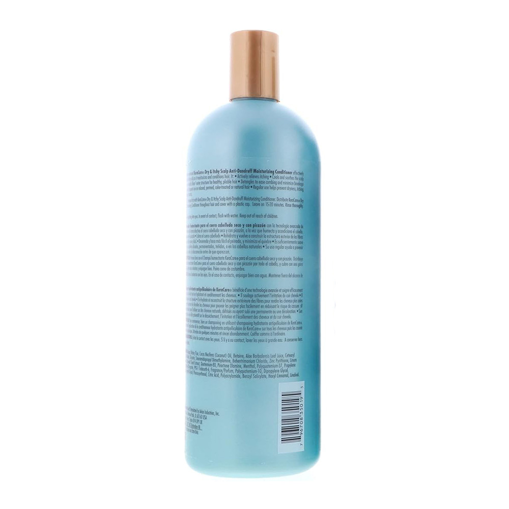 KeraCare Dry & Itchy Conditioner – 32oz - Image 2